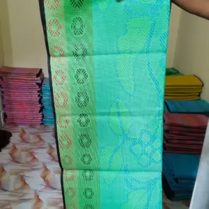 সবুজ কালার