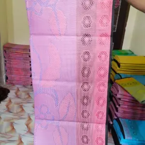 গোলাপি কালার