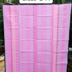Grade B 14: Light Pink