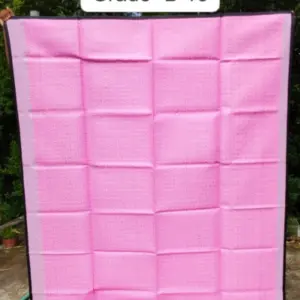 Grade B 15: Rose Pink